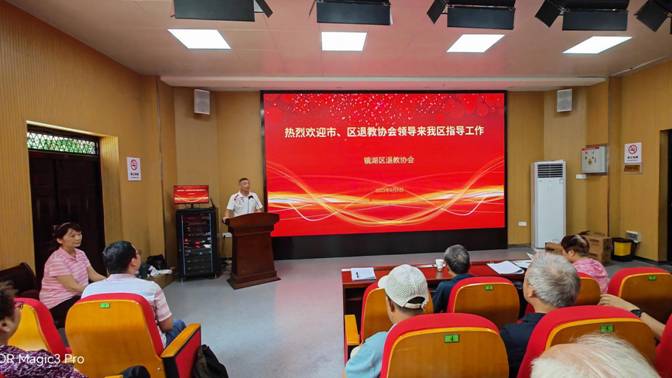 微信图片_20230907084109