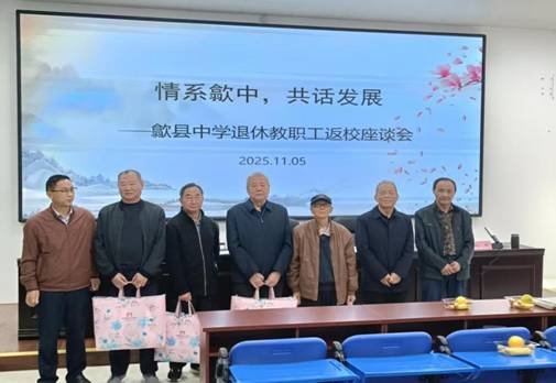 78e112ba244161027fed15e38446c63d