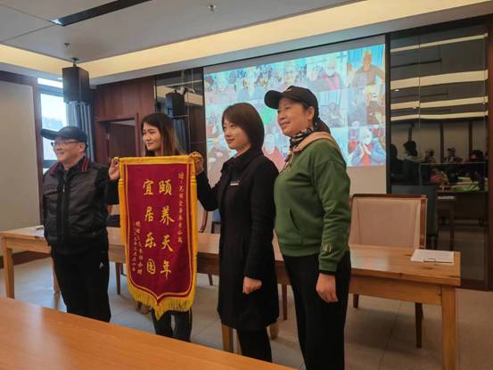 微信图片_20230401080721