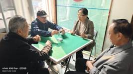微信图片_20231123183017