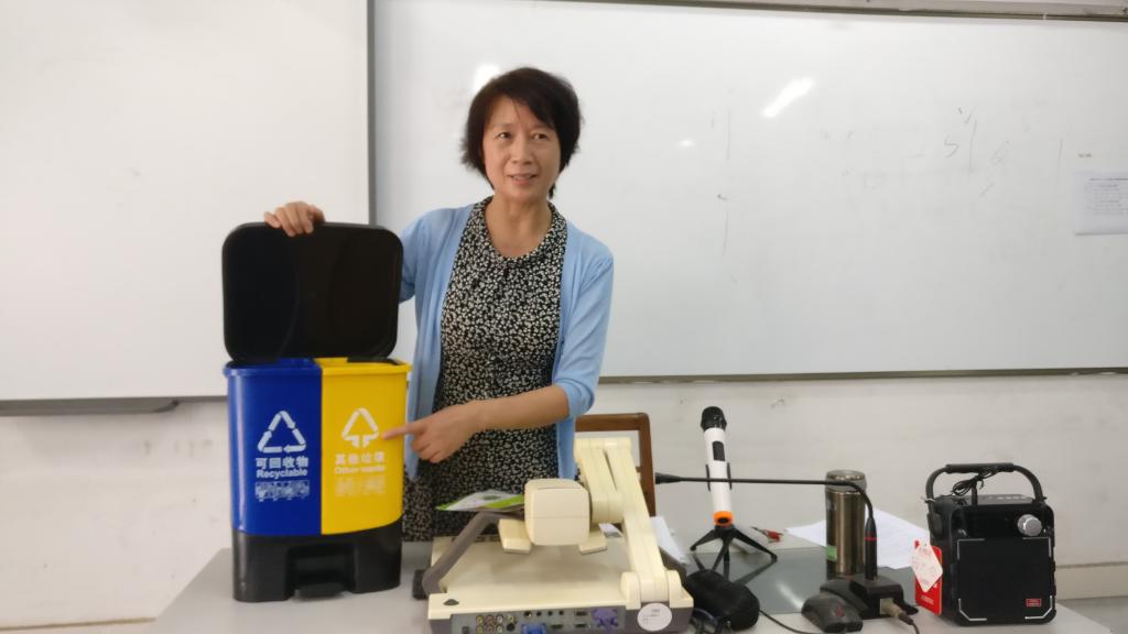 微信图片_20190908193702