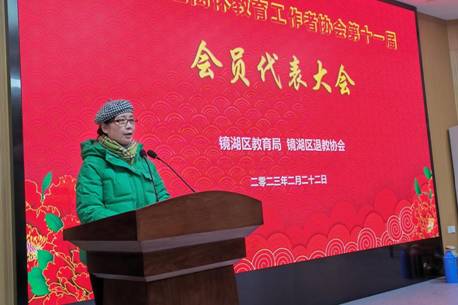 微信图片_20230223085717_cr