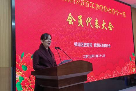 微信图片_20230223085657_cr